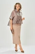 Костюм с платьем 8062-3 бежевый-коричневый KaVari plus size фото 3