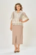 Костюм с платьем 8062-4 бежевый-молочный KaVari plus size