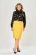 Костюм с юбкой 8076 черный-горчица KaVari plus size