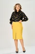 Костюм с юбкой 8076 черный-горчица KaVari plus size фото 3