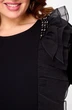 Джемпер 1305Д Karina Delux