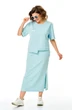 Костюм с юбкой 1441 голубой Karina Delux фото 3