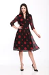 Платье 240К Karina Delux