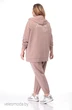 Спортивный костюм 3468 Кэтисбэл