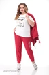 Спортивный костюм 3468 красный Кэтисбэл