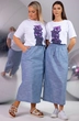 Футболка 4026-187 Kivviwear