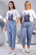 Футболка 4026-188 Kivviwear