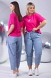 Футболка 4026-189 Kivviwear
