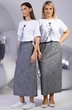 Футболка 4039-25 Kivviwear