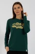 Джемпер 4061-42 Kivviwear