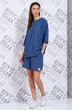 Шорты 4074-31 Kivviwear