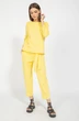 Брюки 4096 желтая пастэль Kivviwear