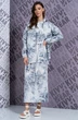 Костюм с платьем 4100-4133-23 Kivviwear