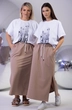 Футболка 4267-12 Kivviwear