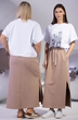 Костюм с юбкой 4267-4325-02 Kivviwear