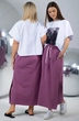 Костюм с юбкой 4267-4325-03 Kivviwear