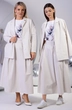 Костюм с юбкой 4279-4280-02 Kivviwear