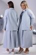 Костюм с юбкой 4279-4280-04 Kivviwear