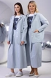 Костюм с юбкой 4279-4280-04 Kivviwear