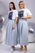 Юбка 4280-04 Kivviwear