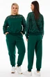 Костюм брючный 4286-4287-01 Kivviwear