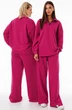 Спортивный костюм 4288-4132-11 Kivviwear