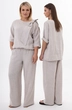 Костюм брючный 4316+4315-02 Kivviwear