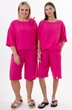 Костюм с шортами 4316+4317-05 Kivviwear