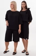 Костюм с шортами 4316+4317-06 Kivviwear