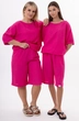 Шорты 4317-05 Kivviwear