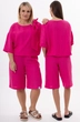 Шорты 4317-05 Kivviwear
