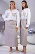 Костюм с юбкой 4321-4322-02 Kivviwear
