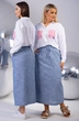 Костюм с юбкой 4321-4322-03 Kivviwear