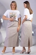 Юбка 4322-02 Kivviwear