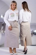 Юбка 4322-02 Kivviwear