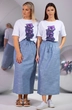Юбка 4322-03 Kivviwear