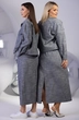 Жакет 4323-01 Kivviwear