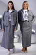 Костюм с юбкой 4323-4322-01 Kivviwear