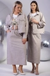 Костюм с юбкой 4323-4322-02 Kivviwear