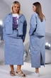 Костюм с юбкой 4323-4322-03 Kivviwear