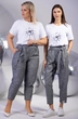 Брюки 4324-01 Kivviwear