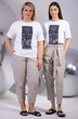 Брюки 4324-02 Kivviwear