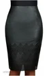 Юбка 278 черный Klever