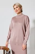Костюм с юбкой LOLA капучино KOKOdea