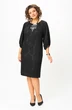 Платье 1326 черный Кокетка и К
