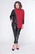 Костюм брючный 1520 красный + черный LADIS LINE