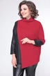 Костюм брючный 1520 красный + черный LADIS LINE