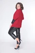 Костюм брючный 1520 красный + черный LADIS LINE