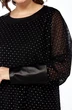 Костюм брючный 1545 LADIS LINE