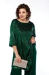 Костюм брючный 1546 изумруд LADIS LINE